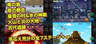 HORGIHUGH游戏图1