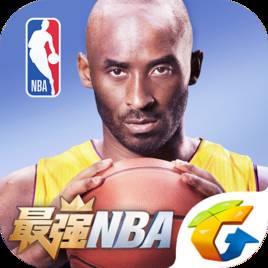 最强nba手游果盘版