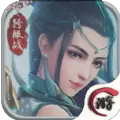 问剑公益服变态版