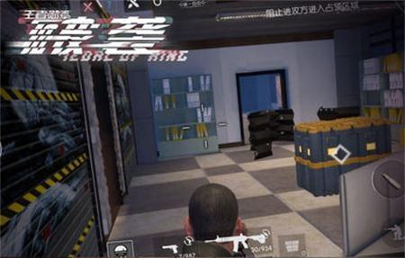 王者勋章破袭游戏图2