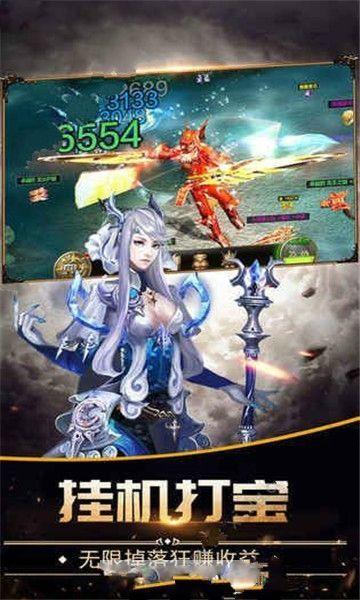 噬魂觉醒游戏截图