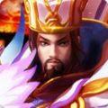 王朝传奇3D中文九游版手游(Dynasty Saga 3D)