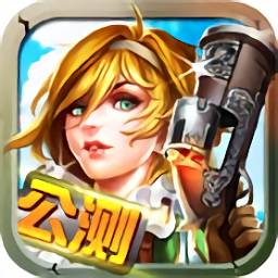 纵横四海手机版