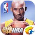 腾讯最强NBA唯一指定网站正版游戏 v1.10.211