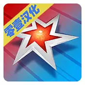 削切英雄汉化版
