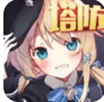 塔克天下版