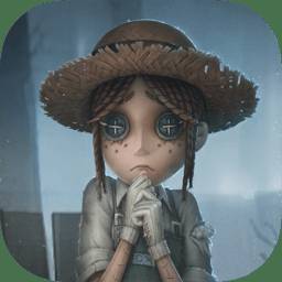 第五人格国际服版