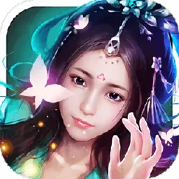 御灵九州正版