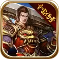 夺宝传奇安卓版