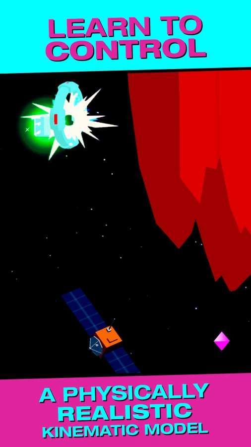 星环穿越游戏图3