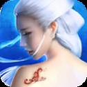 碧血青霜公测版
