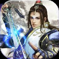 剑御蜀山手游版