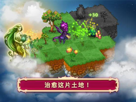 合并这些小龙龙！游戏截图