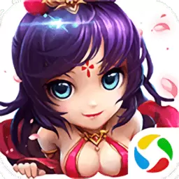 暴走怒仙内购破解版