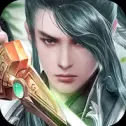 上古风云录ios版
