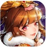 放开那三国2uc版