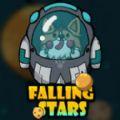 Planets Fall游戏