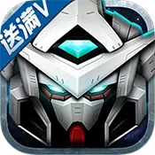 SD敢达无限手游安卓版