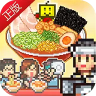 开罗拉面店免谷歌版