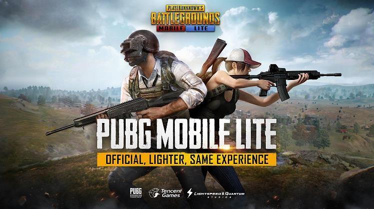 PUBG MOBILE游戏图1