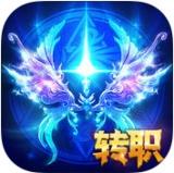 永恒纪元戒安卓版