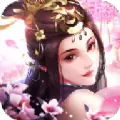 逆世仙魔游戏版