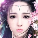 蜀山仙侠图安卓版