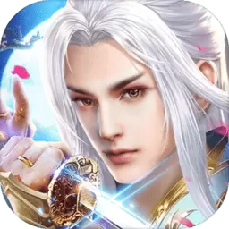 明月天涯剑手游测试版