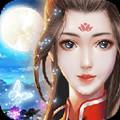 万界仙穹版