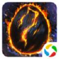 魔界战记魔域来了游戏版