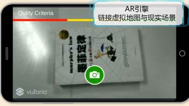 DimensionWalker游戏截图