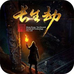 一剑弑神手游