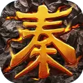 大秦之天行九歌手游