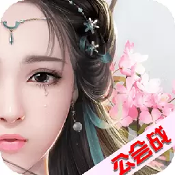 神途豪侠传内购破解版