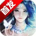 苍穹九逆手游版