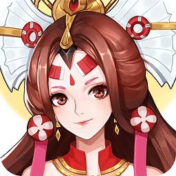 封神妖闻录内购破解版