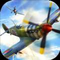 二战战机空中混战中文游戏版（Warplanes WW2 Dogfight）