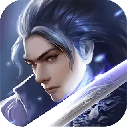 九州凡尘版