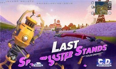 Creative Destruction游戏图3
