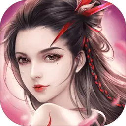 溺水寒无限元宝版