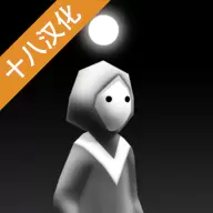 弗瑞特正式版