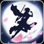 主宰飞仙手游