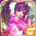 苍岚卷手游版