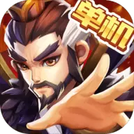 乱世曹操传手游最新版