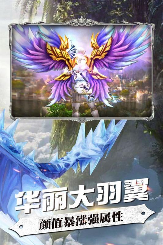 古剑琴心游戏图3