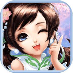 神雕侠侣版