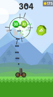 Ball Blast游戏截图