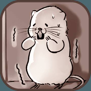竹鼠：活下去最新版