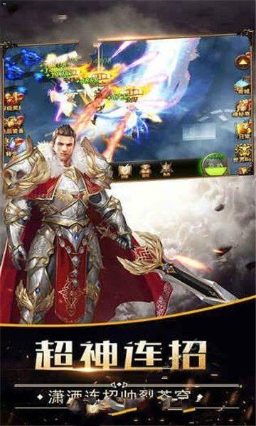 噬魂觉醒游戏截图