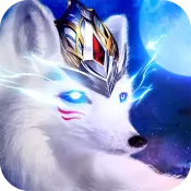 重生之明月传说安卓版